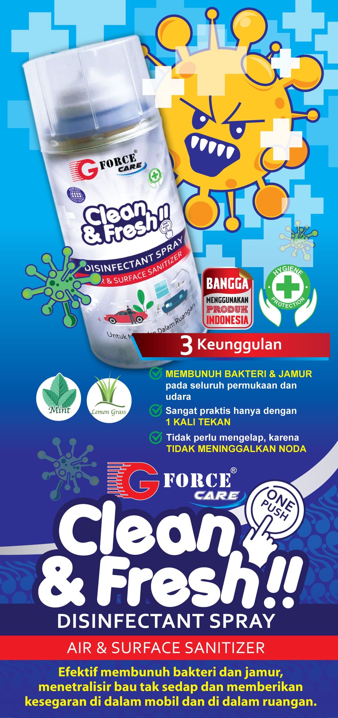 gforce image